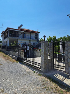 Alexanders House